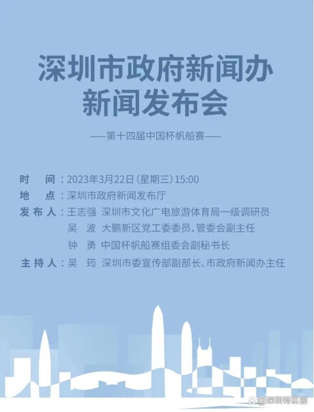 关于球队的进攻在丢失球权之后，我们非常清楚利物浦在反击中的威力，所以我们需要更多的去控制球。